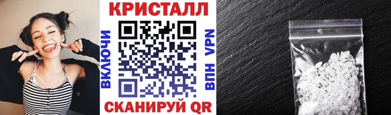 АМФ Premium  цены   Данков 