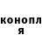 КЕТАМИН VHQ Anton Kilosov