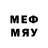 Метадон methadone Quiet_Al