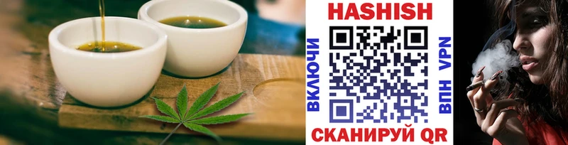 Cannafood конопля  где найти   Данков 