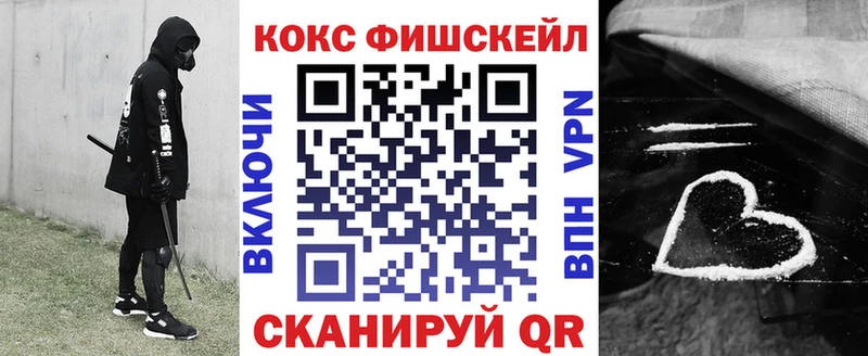 наркота  Данков  Кокаин Перу 
