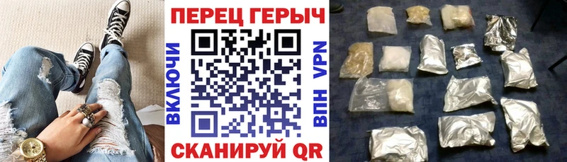 ОМГ ОМГ ссылки  Данков  ГЕРОИН хмурый 