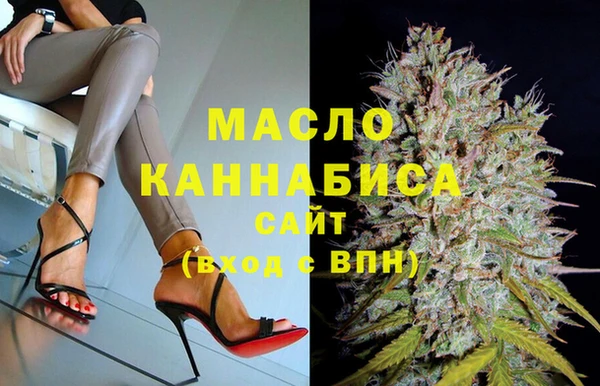 кокаин колумбия Зеленокумск