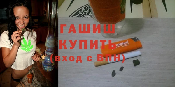 2c-b Зеленодольск