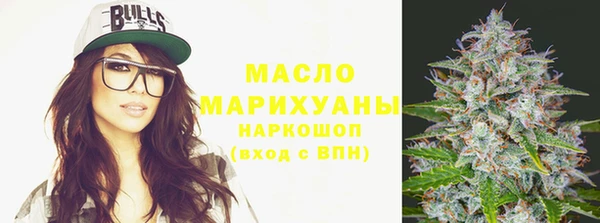 2c-b Зеленодольск