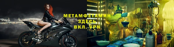 кокаин колумбия Зеленокумск