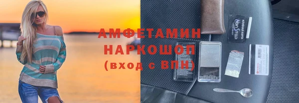 2c-b Зеленодольск