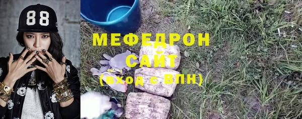 кокаин колумбия Зеленокумск