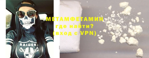 2c-b Зеленодольск