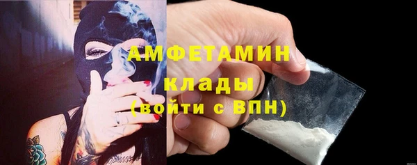 кокаин колумбия Зеленокумск