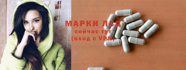 2c-b Зеленодольск