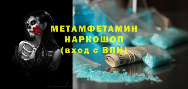 героин Приозерск