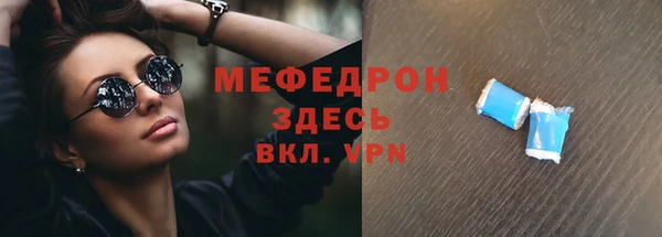 кокаин колумбия Зеленокумск