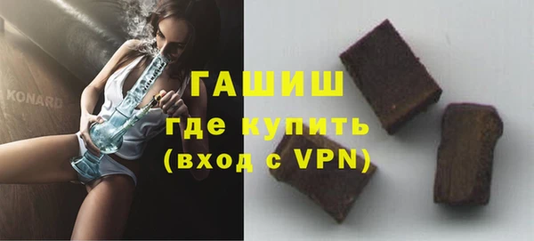 2c-b Зеленодольск