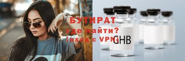 кокаин колумбия Зеленокумск