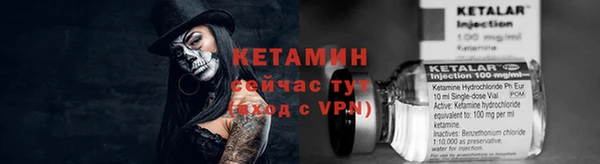 кокаин колумбия Зеленокумск