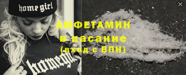 кокаин колумбия Зеленокумск