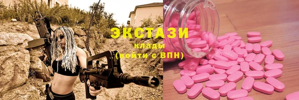2c-b Зеленодольск