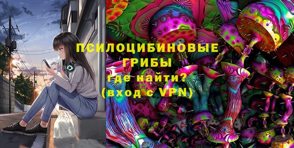 кокаин колумбия Зеленокумск