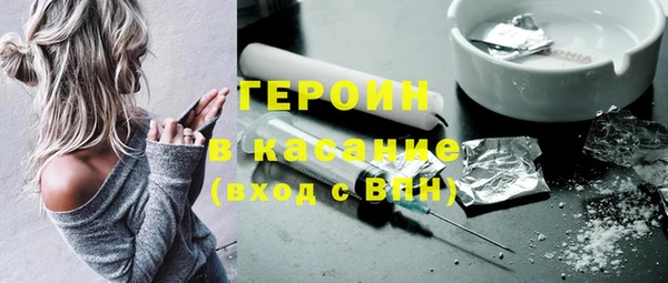 2c-b Зеленодольск