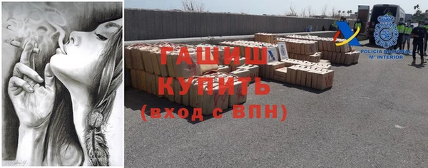 кокаин колумбия Зеленокумск