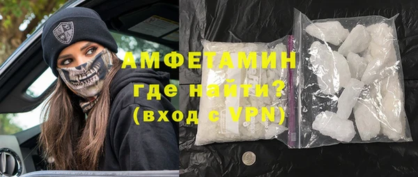 2c-b Зеленодольск