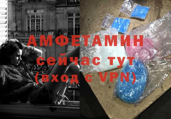 2c-b Зеленодольск