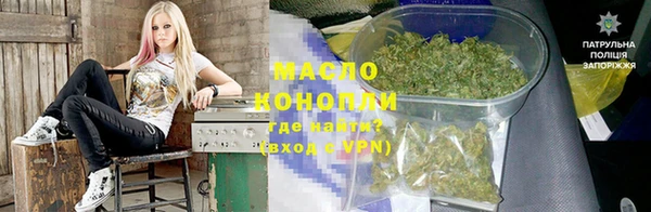 MDMA Premium VHQ Зерноград