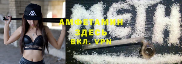 кокаин колумбия Зеленокумск
