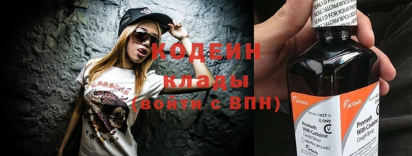 кокаин колумбия Зеленокумск