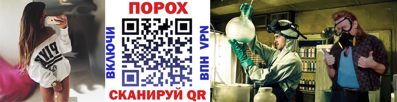 Метамфетамин кристалл  Данков 