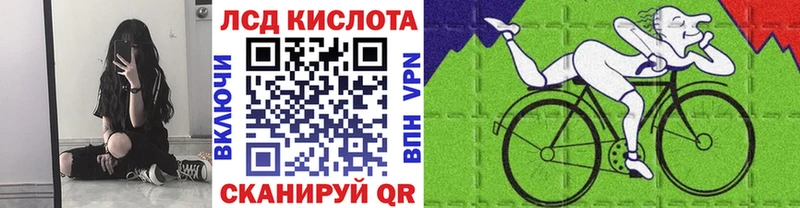 Марки 25I-NBOMe 1500мкг  Данков 