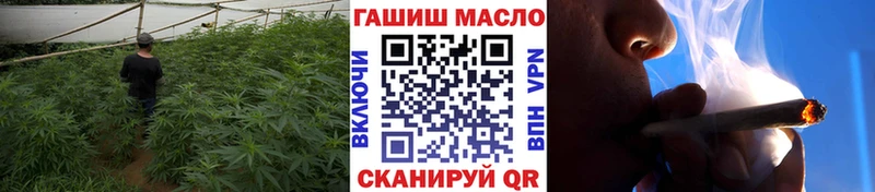 ТГК жижа Данков