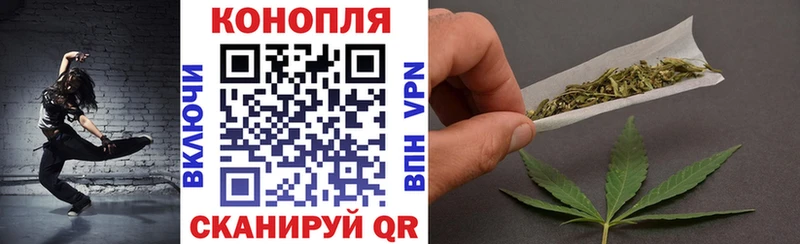 Каннабис тримм хочу наркоту Данков